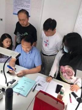 微信图片_20210629164813