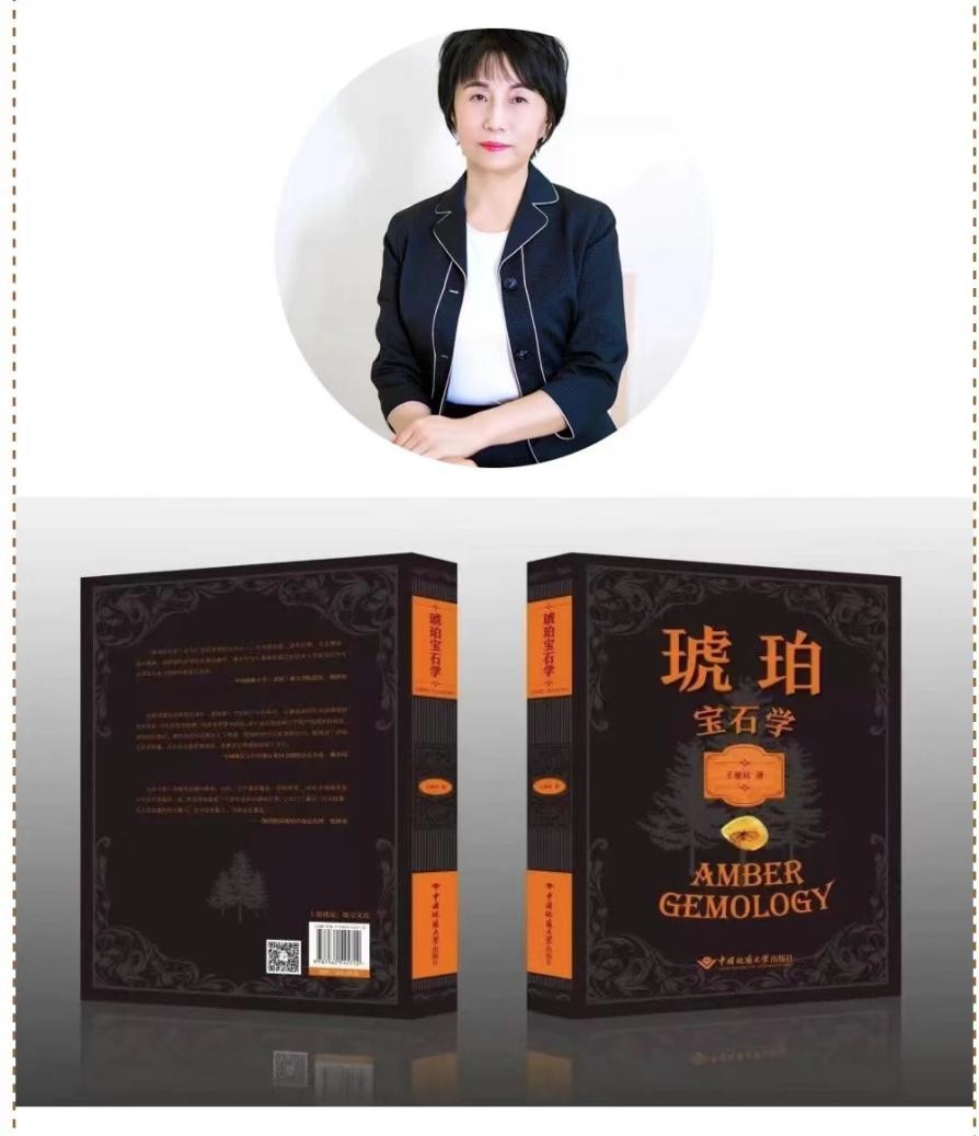 微信图片_20231117095236